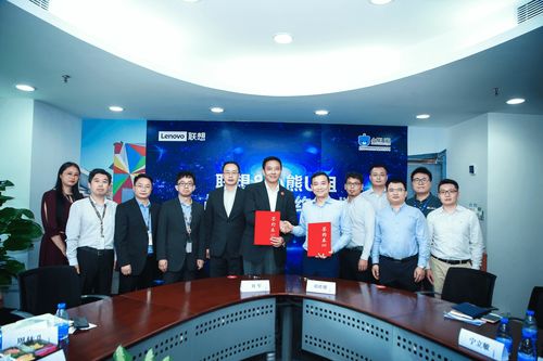 小熊U租獲聯想創投新一輪投資，加速推動輕資產化服務新變革