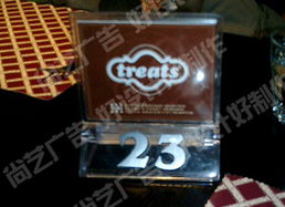 尚藝廣告 揚州全方位設計服務專家